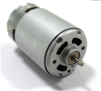 EL Gammal Electronices DC Geared Vibration Motors